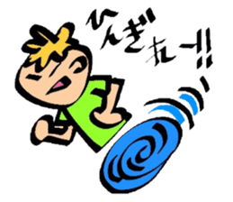 easy okinawan dialects sticker #883930