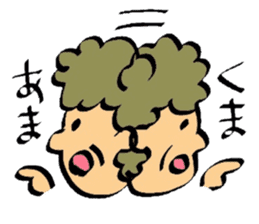 easy okinawan dialects sticker #883941