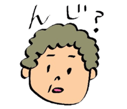 easy okinawan dialects sticker #883942