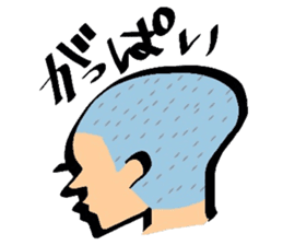 easy okinawan dialects sticker #883947