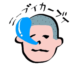 easy okinawan dialects sticker #883950
