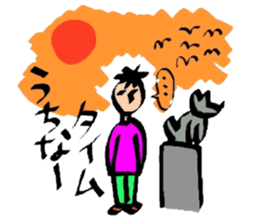 easy okinawan dialects sticker #883952