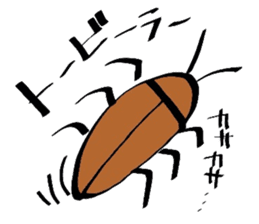 easy okinawan dialects sticker #883958