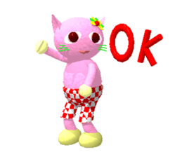 Neko-lala the cat with no tail sticker #883990