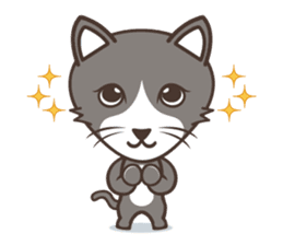 Gray (En) sticker #884000