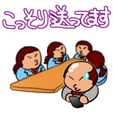 The quick reply Sticker by "Pika-Pooo" sticker #884159