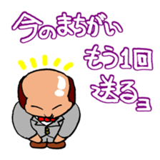 The quick reply Sticker by "Pika-Pooo" sticker #884163