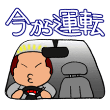 The quick reply Sticker by "Pika-Pooo" sticker #884166