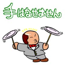 The quick reply Sticker by "Pika-Pooo" sticker #884167