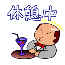 The quick reply Sticker by "Pika-Pooo" sticker #884169