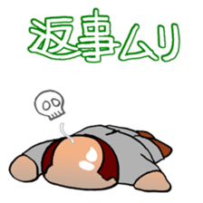 The quick reply Sticker by "Pika-Pooo" sticker #884171