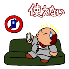 The quick reply Sticker by "Pika-Pooo" sticker #884175