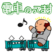 The quick reply Sticker by "Pika-Pooo" sticker #884176