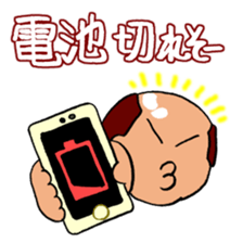 The quick reply Sticker by "Pika-Pooo" sticker #884179