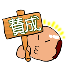 The quick reply Sticker by "Pika-Pooo" sticker #884183