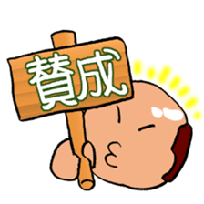 The quick reply Sticker by "Pika-Pooo" sticker #884183