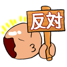 The quick reply Sticker by "Pika-Pooo" sticker #884184