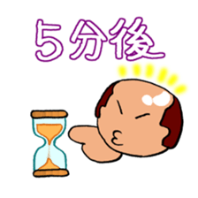 The quick reply Sticker by "Pika-Pooo" sticker #884187