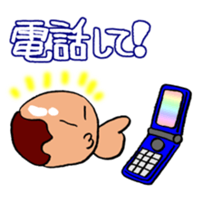 The quick reply Sticker by "Pika-Pooo" sticker #884190