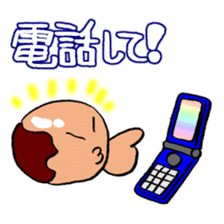 The quick reply Sticker by "Pika-Pooo" sticker #884190