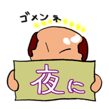 The quick reply Sticker by "Pika-Pooo" sticker #884192