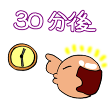 The quick reply Sticker by "Pika-Pooo" sticker #884195