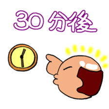 The quick reply Sticker by "Pika-Pooo" sticker #884195