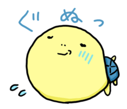 Japanese Strange tortoise sticker #884320