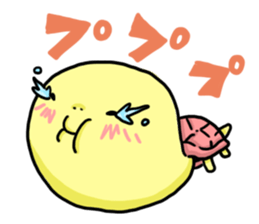 Japanese Strange tortoise sticker #884326