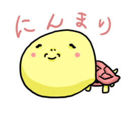 Japanese Strange tortoise sticker #884329