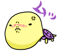 Japanese Strange tortoise sticker #884330