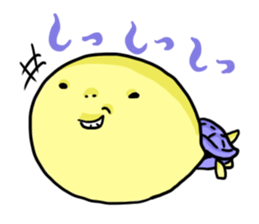 Japanese Strange tortoise sticker #884333