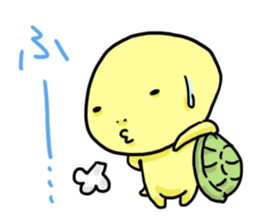 Japanese Strange tortoise sticker #884337