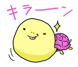 Japanese Strange tortoise sticker #884339