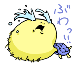 Japanese Strange tortoise sticker #884340