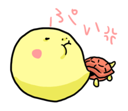 Japanese Strange tortoise sticker #884341