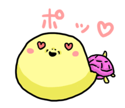 Japanese Strange tortoise sticker #884343