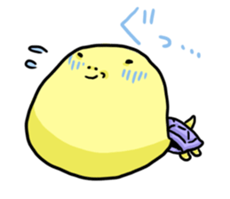 Japanese Strange tortoise sticker #884344