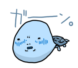 Japanese Strange tortoise sticker #884346