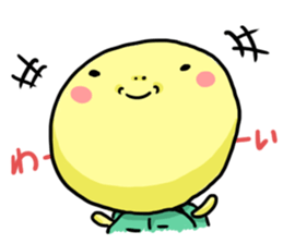 Japanese Strange tortoise sticker #884347