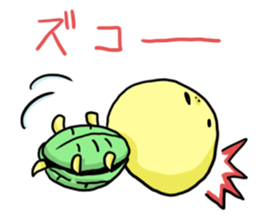 Japanese Strange tortoise sticker #884350
