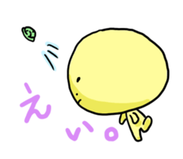 Japanese Strange tortoise sticker #884354