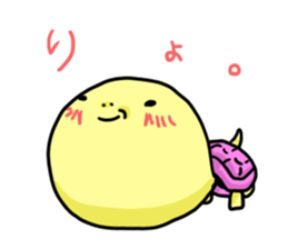 Japanese Strange tortoise sticker #884358