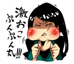 You do not need character! sticker #884371