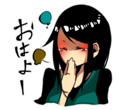 You do not need character! sticker #884375