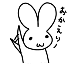 The Rabbit!! sticker #884453