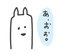 White Taro sticker #884643