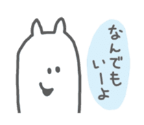 White Taro sticker #884645