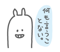 White Taro sticker #884651