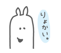 White Taro sticker #884653